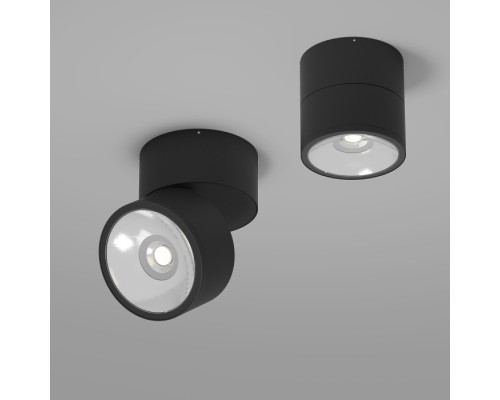 Потолочный светильник уличный Spin O310CL-L12GF3K Maytoni