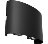 Светильник Strato O417WL-L4B3K Maytoni