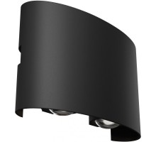 Светильник Strato O417WL-L4B3K Maytoni