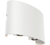 Светильник Strato O417WL-L4W3K Maytoni