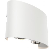 Светильник Strato O417WL-L4W3K Maytoni