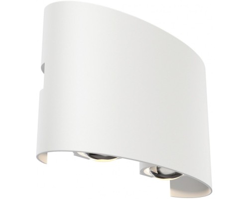 Светильник Strato O417WL-L4W3K Maytoni