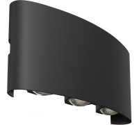 Светильник Strato O417WL-L6B3K Maytoni