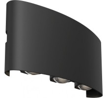 Светильник Strato O417WL-L6B3K Maytoni