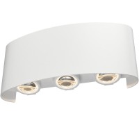 Светильник Strato O417WL-L6W3K Maytoni