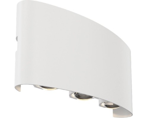 Светильник Strato O417WL-L6W3K Maytoni