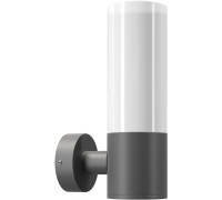 Настенный светильник уличный Willis O418WL-01GR Maytoni