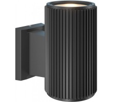 Светильник Rando O419WL-01B Maytoni