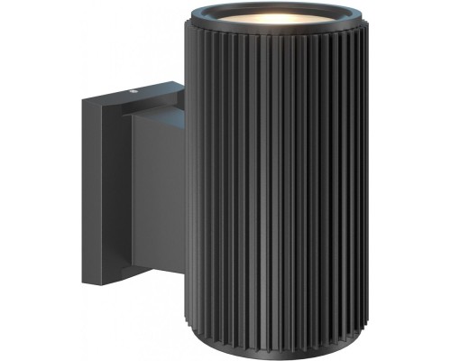 Светильник Rando O419WL-01B Maytoni