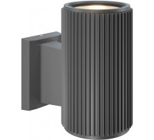 Светильник Rando O419WL-01GR Maytoni