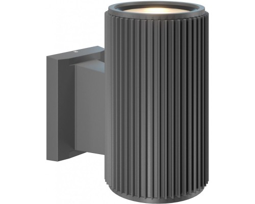 Светильник Rando O419WL-01GR Maytoni