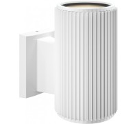 Светильник Rando O419WL-01W Maytoni