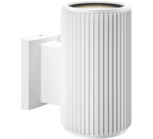 Светильник Rando O419WL-01W Maytoni