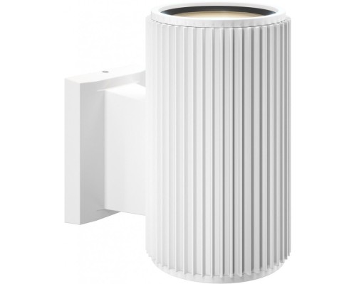 Светильник Rando O419WL-01W Maytoni