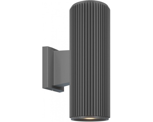 Светильник Rando O419WL-02GR Maytoni