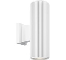 Светильник Rando O419WL-02W Maytoni