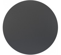 Настенный светильник уличный Wald O420WL-L12GF Maytoni