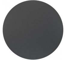 Настенный светильник уличный Wald O420WL-L12GF Maytoni