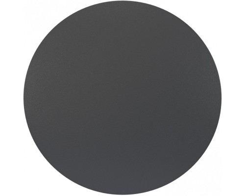 Настенный светильник уличный Wald O420WL-L12GF Maytoni