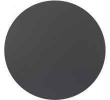 Настенный светильник уличный Wald O420WL-L7GF Maytoni