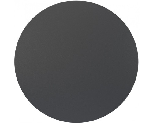 Настенный светильник уличный Wald O420WL-L7GF Maytoni