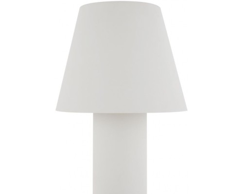 Наземный светильник Harz O421FL-L5W Maytoni