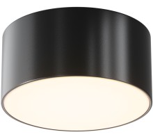 Потолочный светильник уличный Zon IP O430CL-L15B3K Maytoni