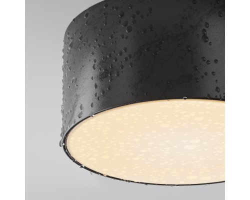 Потолочный светильник уличный Zon IP O430CL-L15B3K Maytoni