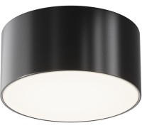 Потолочный светильник уличный Zon IP O430CL-L15B4K Maytoni