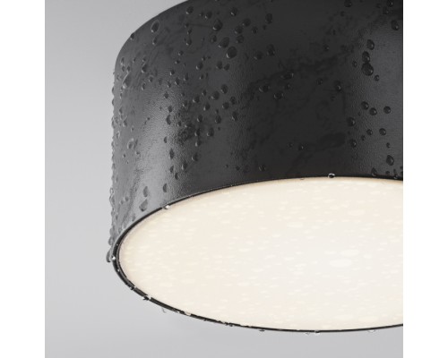 Потолочный светильник уличный Zon IP O430CL-L15B4K Maytoni