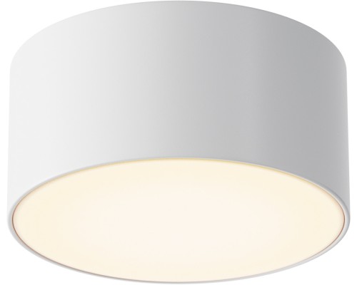 Потолочный светильник уличный Zon IP O430CL-L15W3K Maytoni