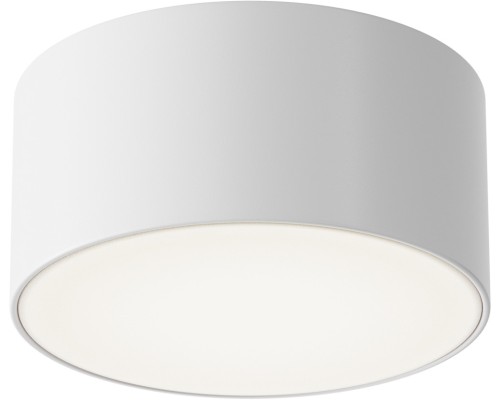 Потолочный светильник уличный Zon IP O430CL-L15W4K Maytoni