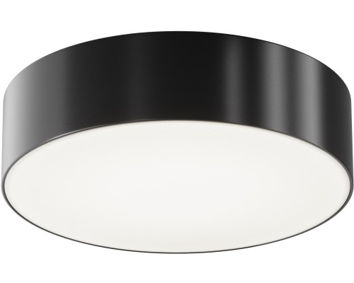 Потолочный светильник уличный Zon IP O431CL-L30B4K Maytoni