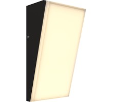 Настенный светильник уличный Brick O436WL-L10GF3K1 Maytoni