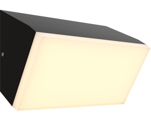 Настенный светильник уличный Brick O436WL-L10GF3K Maytoni