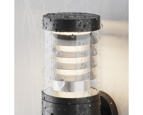 Настенный светильник уличный Spir O439WL-L12GF3K Maytoni