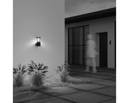 Настенный светильник уличный Spir O439WL-L12GF3K Maytoni