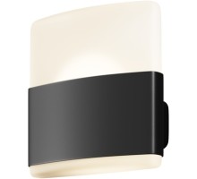 Настенный светильник уличный Rom O442WL-L12GF3K1 Maytoni