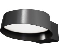 Настенный светильник уличный Share O443WL-L12GF3K Maytoni