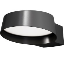 Настенный светильник уличный Share O443WL-L12GF3K Maytoni