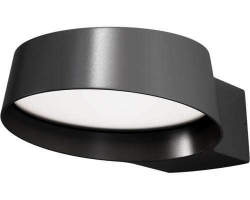 Настенный светильник уличный Share O443WL-L12GF3K Maytoni