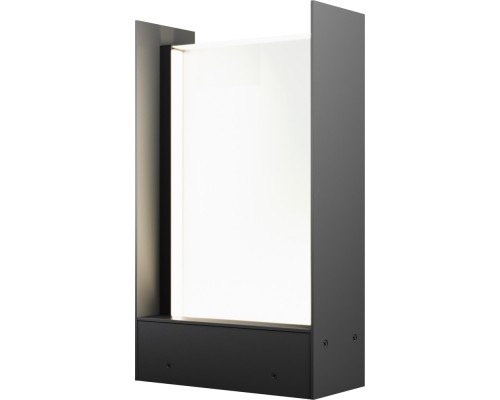 Наземный светильник Reso O445FL-L20GF3K Maytoni