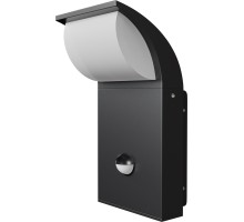 Настенный светильник уличный Stock O446WL-L7GF3KSR Maytoni