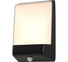 Настенный светильник уличный Row O448WL-L9GF3KSR Maytoni