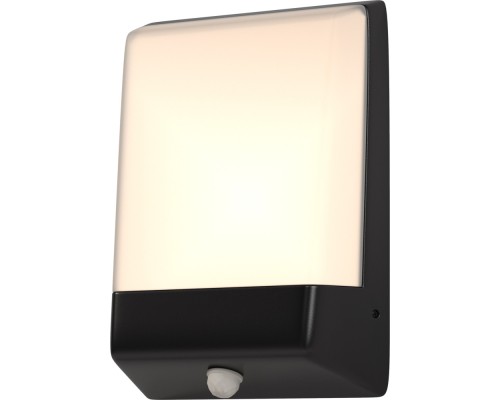 Настенный светильник уличный Row O448WL-L9GF3KSR Maytoni