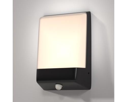 Настенный светильник уличный Row O448WL-L9GF3KSR Maytoni