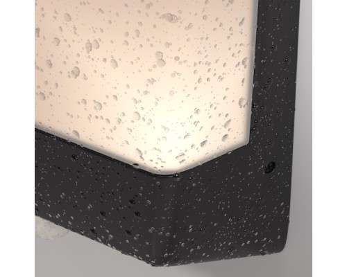 Настенный светильник уличный Row O448WL-L9GF3KSR Maytoni