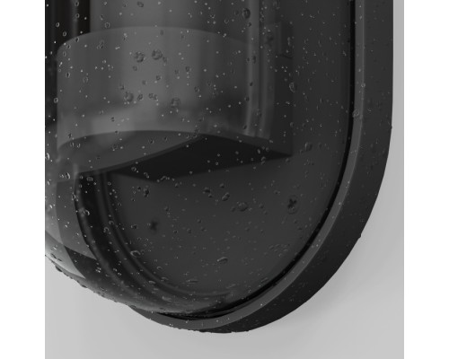 Настенный светильник уличный Candle O449WL-01GF Maytoni