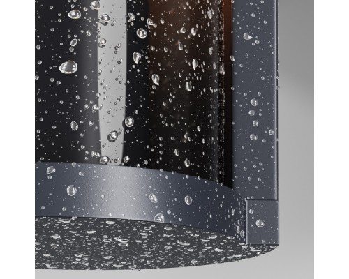 Настенный светильник уличный Conf O451WL-01GF Maytoni