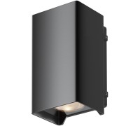 Архитектурная подсветка Shell O570WL-L10B3K Maytoni